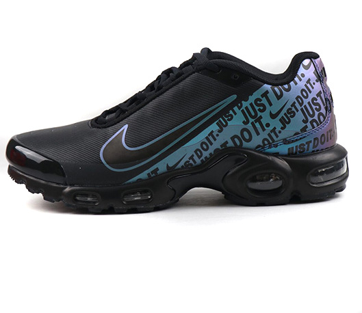 nike tn promotion